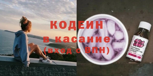 гашиш Лихославль