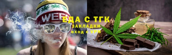 винт Лиски