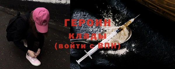 винт Лиски
