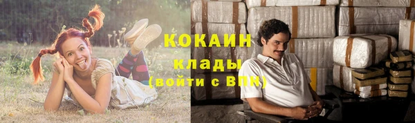 синтетический гашиш Майский