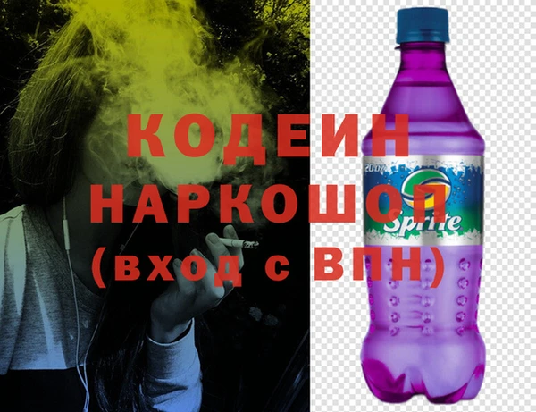 гашиш Лихославль