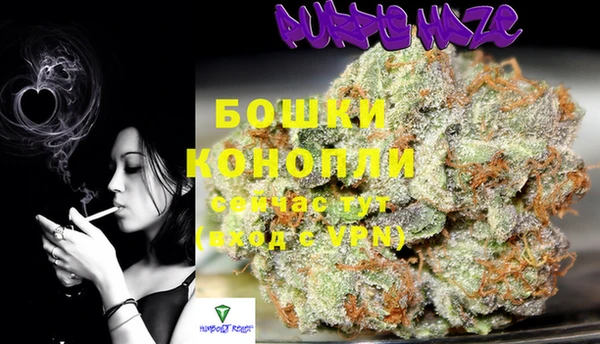 гашиш Лихославль