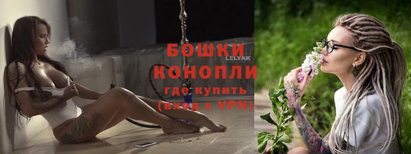 гашиш Лихославль