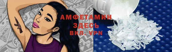 кокаин премиум Липки