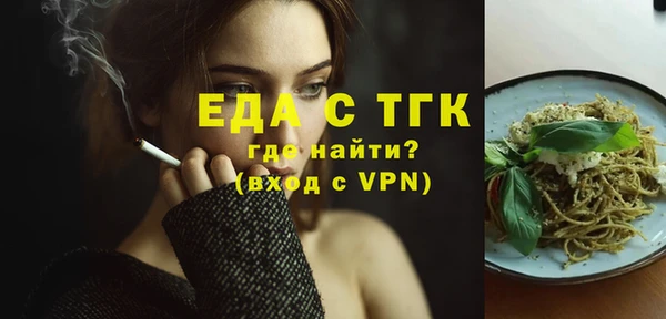 гашиш Лихославль