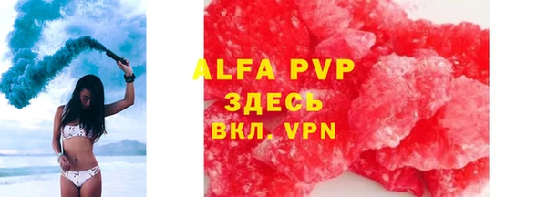 гашиш Лихославль