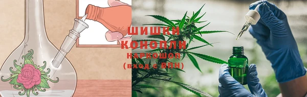 гашиш Лихославль