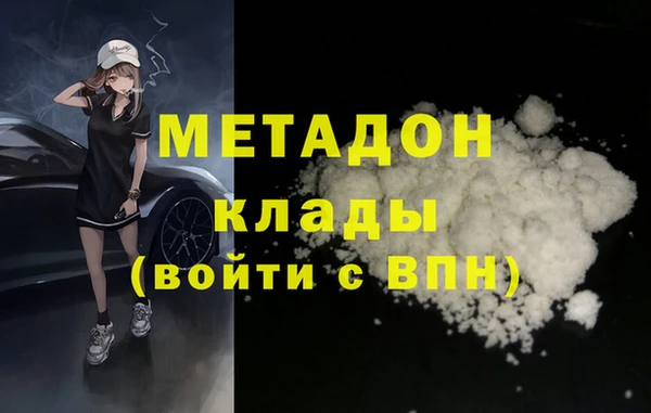 винт Лиски