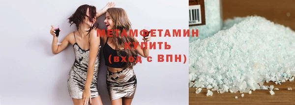 винт Лиски