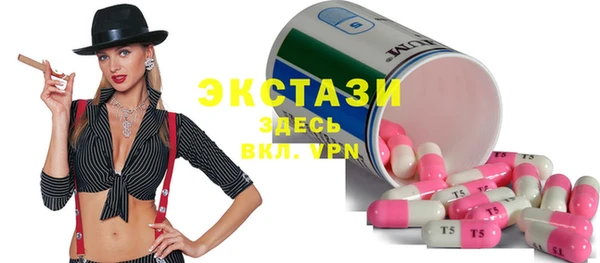 винт Лиски