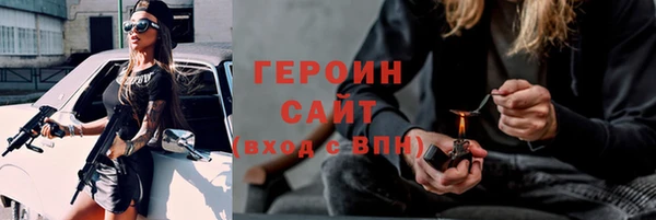 кокаин премиум Липки