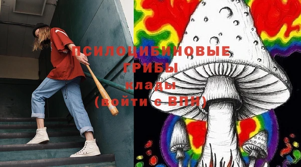 гашиш Лихославль
