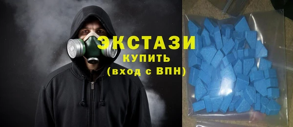 кокаин премиум Липки