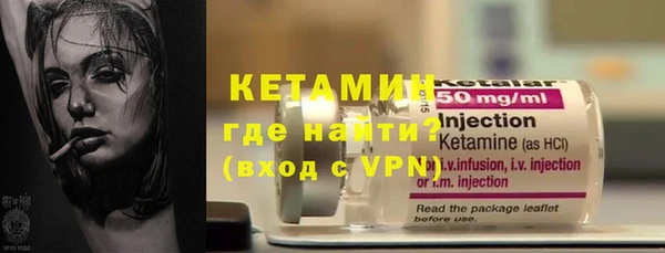 кокаин премиум Липки