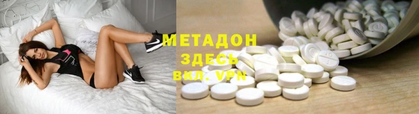кокаин премиум Липки