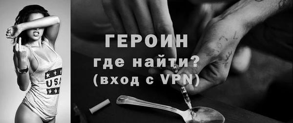 винт Лиски