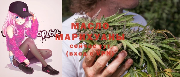 гашиш Лихославль