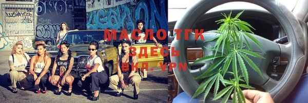 винт Лиски