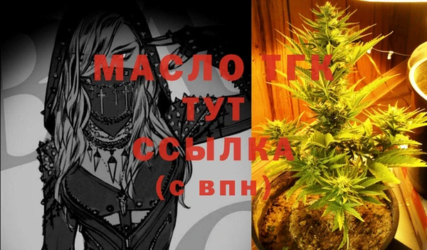 винт Лиски