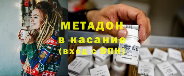 кокаин премиум Липки