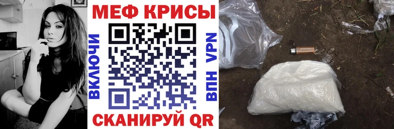Купить закладки  Гусь-Хрустальный  Меф кристаллы 