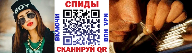 Купить закладки  Гусь-Хрустальный  Первитин мет 